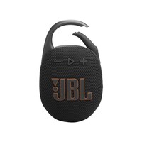 Bluetooth zvučnik JBL Clip 5, bežični, crni