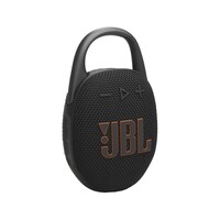 Bluetooth zvučnik JBL Clip 5, bežični, crni