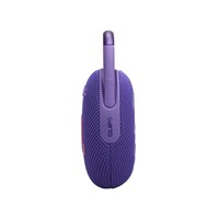 Bluetooth zvučnik JBL Clip 5, bežični, ljubičasti