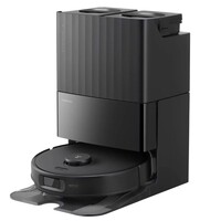 Robotski usisavač ROBOROCK Qreevo Edge 5v1, sa samočistećom stanicom, crni