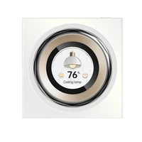 Pametni upravljač AQARA V1 (DS-K01D)