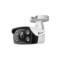 Sigurnosna kamera TP-LINK VIGI, 4MP, vanjska, Full-Color, Bullet (do 2560x1440 H.265+ 30fps)