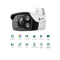 Sigurnosna kamera TP-LINK VIGI, 4MP, vanjska, Full-Color, Bullet (do 2560x1440 H.265+ 30fps)