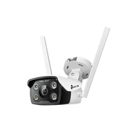 Sigurnosna kamera TP-LINK VIGI, 4MP, vanjska, Full-Color, Bullet (do 2560x1440 H.265+ 30fps)