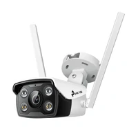 Sigurnosna kamera TP-LINK VIGI, 4MP, vanjska, Full-Color, Bullet (do 2560x1440 H.265+ 30fps)