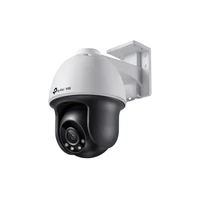 Sigurnosna kamera TP-LINK VIGI, 4MP, vanjska, Full-Color, Pan Tilt (do 2560x1440 H.265+ 30fps)
