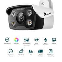 Mrežna kamera TP-LINK VIGI 3MP C330, vanjska, u boji, 4mm