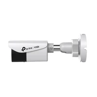 Sigurnosna kamera TP-LINK VIGI, 4MP, vanjska, Full-Color, Bullet (do 2560x1440 H.265+ 30fps)