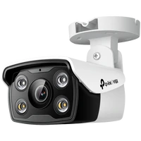 Sigurnosna kamera TP-LINK VIGI, 4MP, vanjska, Full-Color, Bullet (do 2560x1440 H.265+ 30fps)