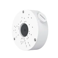 Kućište TP-LINK VJB-300 za Vigi kamere