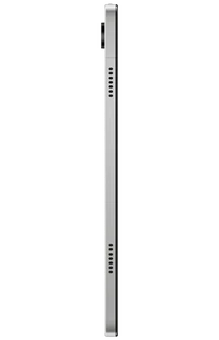 Tablet SAMSUNG Galaxy Tab A9+ WiFi + 5G, 6GB,/128GB, X216, srebrni (SM-X216RZSRE