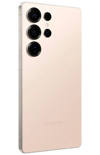 Mobitel SAMSUNG Galaxy S25 Ultra 256GB, S938, zlatni (SM-S938BZDDEU)