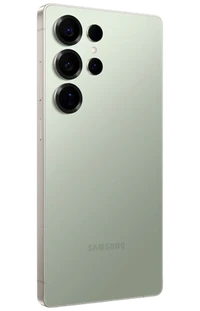 Mobitel SAMSUNG Galaxy S25 Ultra 256GB, S938, zeleni (SM-S938BZGDEU)