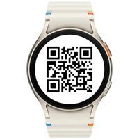 Pametni sat SAMSUNG Galaxy Watch 7 40mm, bež (bijela silikonska narukvica) (SM-L300NZEAEU) - OTVARANA AMBALAŽA