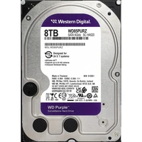 Tvrdi disk 8 TB, WD Purple, 3.5", SATA III, 5640 rpm, 256 MB (WD85PURZ)