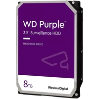 Tvrdi disk 8 TB, WD Purple, 3.5", SATA III, 5640 rpm, 256 MB (WD85PURZ)