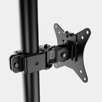 Nosač za monitor VONHAUS, stolni, dvostruki, do 32", vertikalni