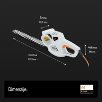 Trimer VONHAUS, električni, 450W