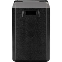 Hladnjak BRUNNER POLARYS FREEZE DZ, prijenosni, 40L (0826053N)