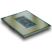 Procesor INTEL Core i7-14700F, BOX, LGA1700