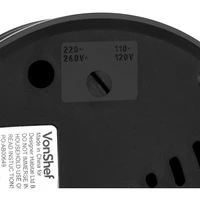 Putni grijač VONSHEF, s dvije šalice