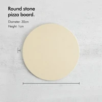 Set alata za pizzu VONSHEF, 3 kom