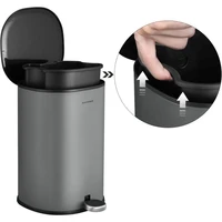 Kanta za otpad SONGMICS, čelična, pedalna, 5 litara, siva