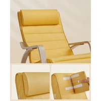 Stolica za ljuljanje SONGMICS, drvena, s podesivim osloncem za noge, žuta, umirujuća