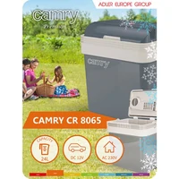 Rashladna torba CAMRY, električna, 21L