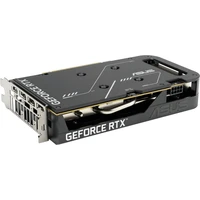 Grafička kartica ASUS Dual GeForce RTX 5050 OC, 8GB GDDR6, PCI-E 5.0, DUAL-RTX5050-O8G