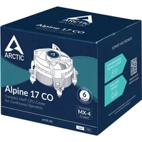 Hladnjak ARCTIC Alpine 17 CO za INTEL procesore, stolna računala