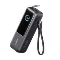 Powerbank ANKER 25.000mAh s integriranim USB-C kabelom, 165W, crni