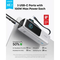 Powerbank ANKER 25.000mAh s integriranim USB-C kabelom, 165W, srebrni