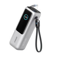 Powerbank ANKER 25.000mAh s integriranim USB-C kabelom, 165W, srebrni