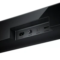 Soundbar XIAOMI Soundbar Pro 2.0 ch NS5, EU