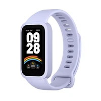 Pametna narukvica XIAOMI Smart Band 9 Active, ljubičasta