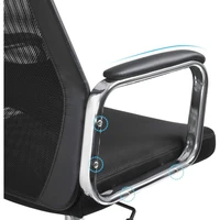 Uredska stolica SONGMICS, crna (OBN33BK)