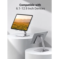 Stalak UGREEN, metalni, stolni, za tablete Stalak UGREEN, metalni, stolni, za tablete