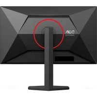 Monitor AOC Q27G4ZR, 27", IPS, QHD, 240Hz, HAS, zvučnici