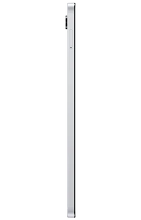 Tablet SAMSUNG Galaxy Tab A11 WiFi 4/64 GB, srebrni (SM-X130NZSAEUB)