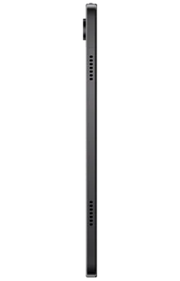 Tablet SAMSUNG Galaxy Tab A9+ WiFi + 5G 6/128 GB, sivi (SM-X216RZAREUB)