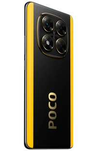 Mobitel XIAOMI POCO X7, 6.67", 12/512 GB, crni