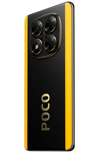 Mobitel XIAOMI POCO X7, 6.67", 12/512 GB, crni