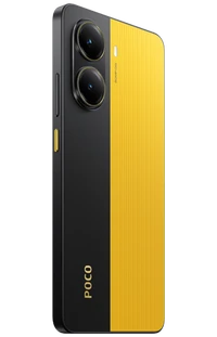 Mobitel XIAOMI POCO X7 Pro, 6.67", 12/256 GB, žuti