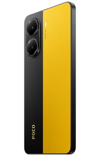 Mobitel XIAOMI POCO X7 Pro, 6.67", 12/512 GB, žuti