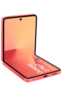 Mobitel SAMSUNG Galaxy Z Flip 7 512GB, crveni (SM-F766BZRHEUB)