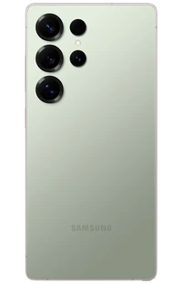 Mobitel SAMSUNG Galaxy S25 Ultra 512GB, zeleni (SM-S938BZGGEUB)