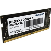 Memorija PATRIOT Signature Line DDR4, 3200MHz, 8GB, SODIMM, PC4-25600, CL22, 1.2V