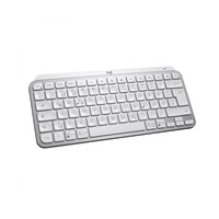 Tipkovnica LOGITECH MX Keys Mini, siva