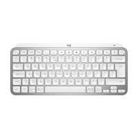 Tipkovnica LOGITECH MX Keys Mini, siva